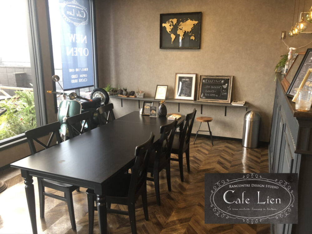 足利市 Snsで話題のアバルトカフェ Lien Townpicks タウンピックス