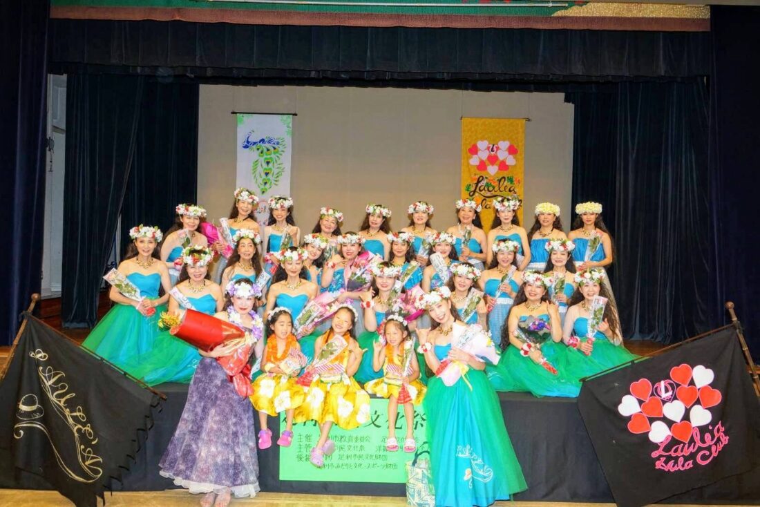 足利市】「ラウレアフラクラブ・ホイケ」が足利市民文化祭・洋舞部門で